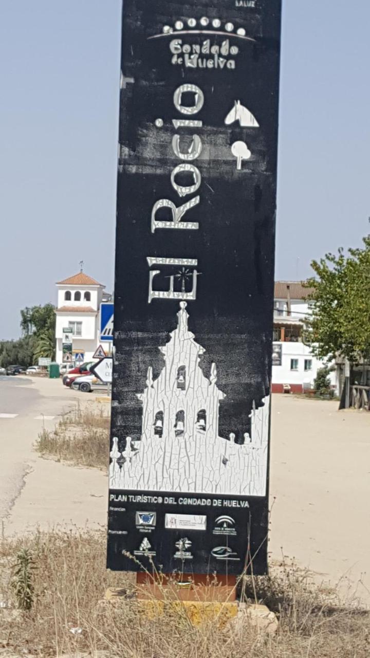 Hospederia Rural Las Buganvillas Эль-Росио Экстерьер фото